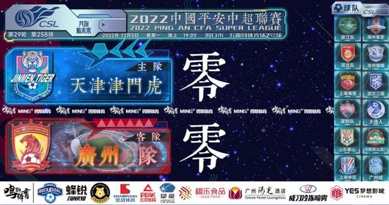 久久久国产成人精品