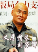 女生扒开腿让男生狂捅30分钟